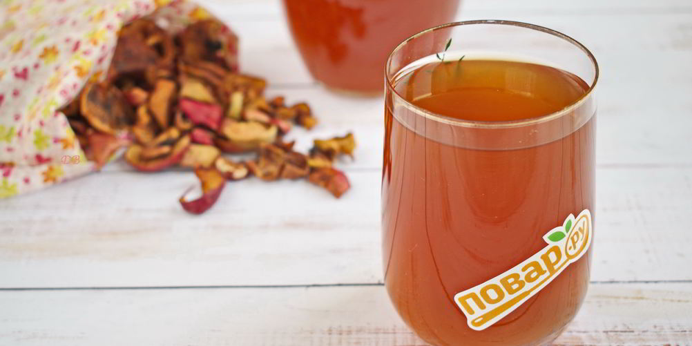 Как приготовить компот из сушеных яблок