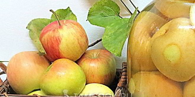 Рецепт компота из целых яблок на зиму