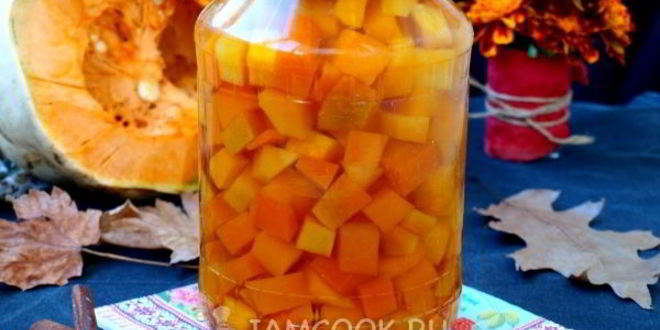 Рецепт компота из тыквы