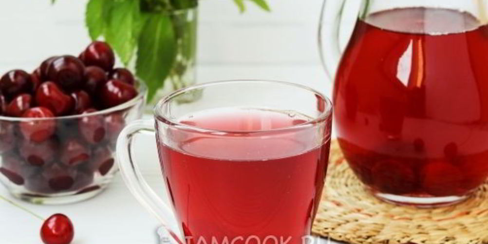 Как приготовить компот из вишни и черешни