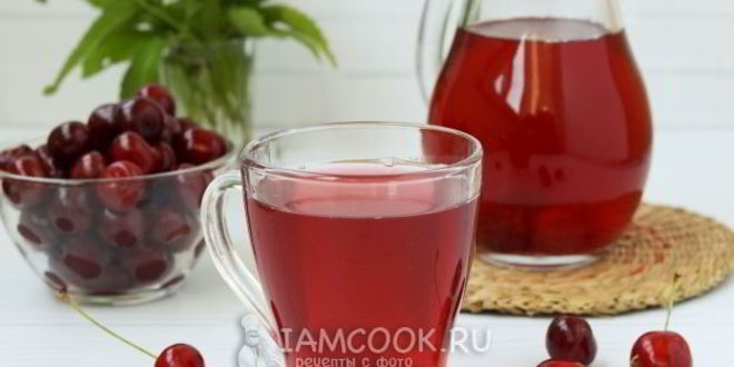 Рецепт компота из вишни и черешни