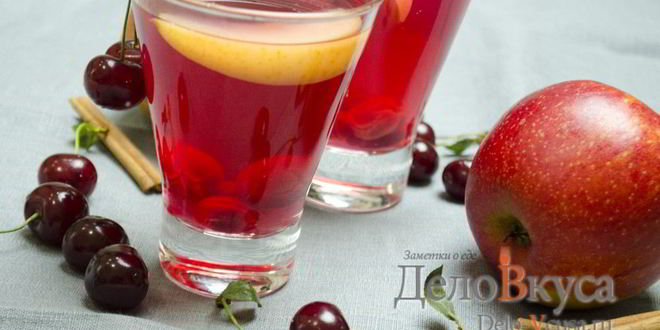 Рецепт компота из вишни и яблок с корицей