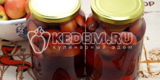 Рецепт компота из яблок и черной смородины