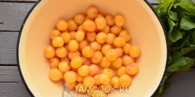 Рецепт компота из желтой черешни на зиму