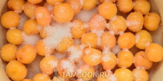 Рецепт компота из желтой черешни на зиму