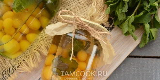 Рецепт компота из желтой черешни на зиму