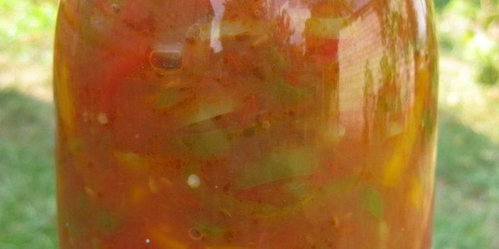 Как приготовить лечо глобус