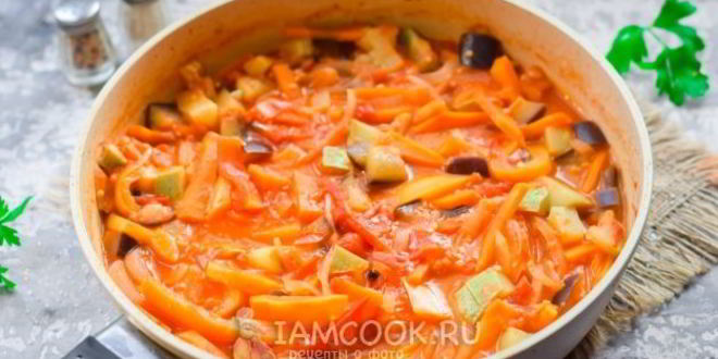 Рецепт лечо из кабачков и баклажанов