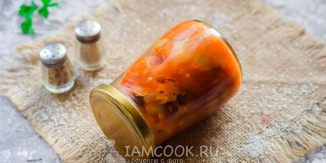 Рецепт лечо из кабачков и баклажанов