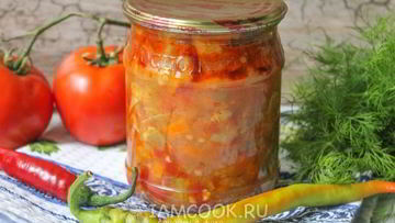 Рецепт Лечо из кабачков с помидорами на зиму