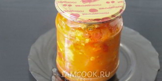Рецепт лечо из кабачков с помидорами на зиму