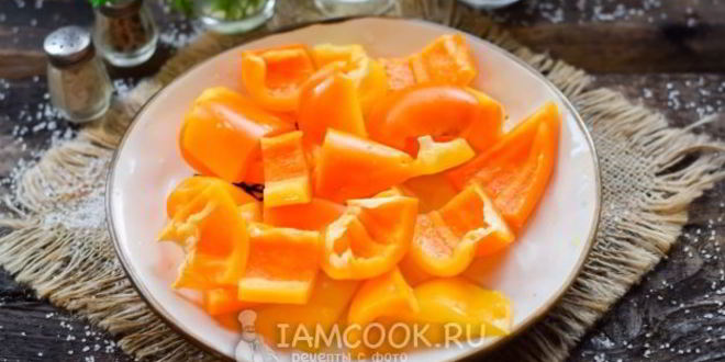 Рецепт лечо из перца и моркови на зиму