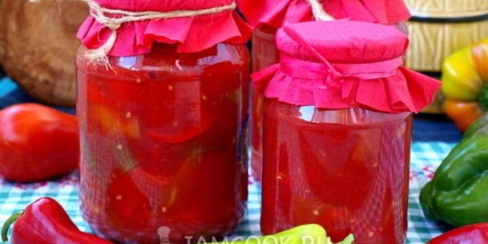 Как приготовить лечо из перца и помидоров без уксуса