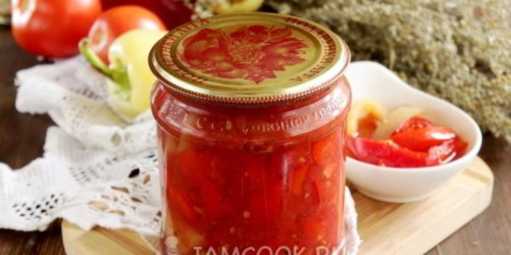 Как приготовить лечо из перца и помидоров