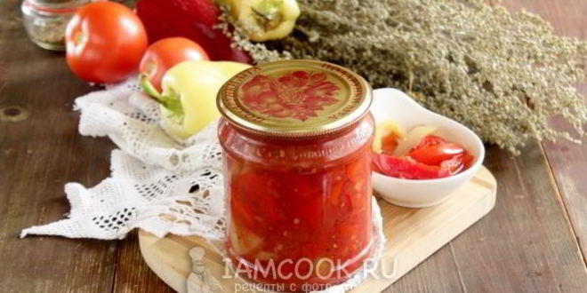 Рецепт лечо из перца и помидоров