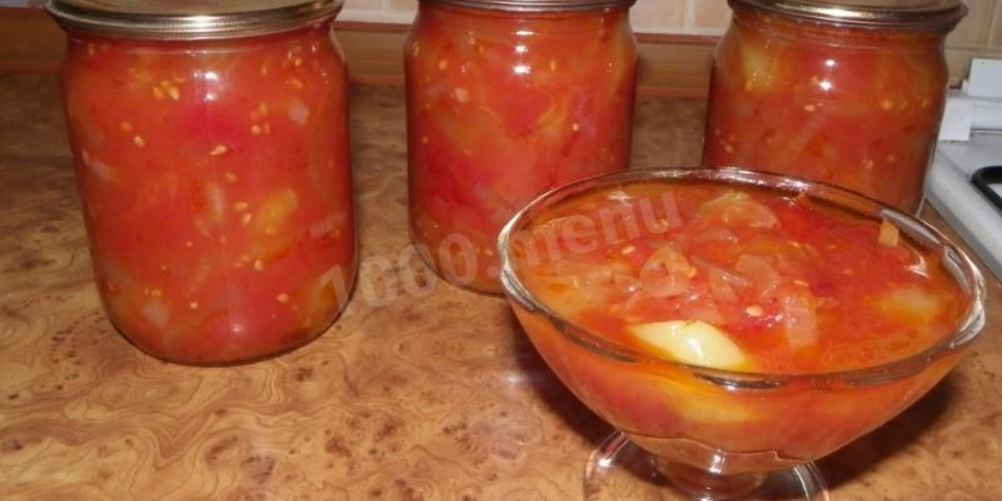Как приготовить лечо из помидор с луком и перцем
