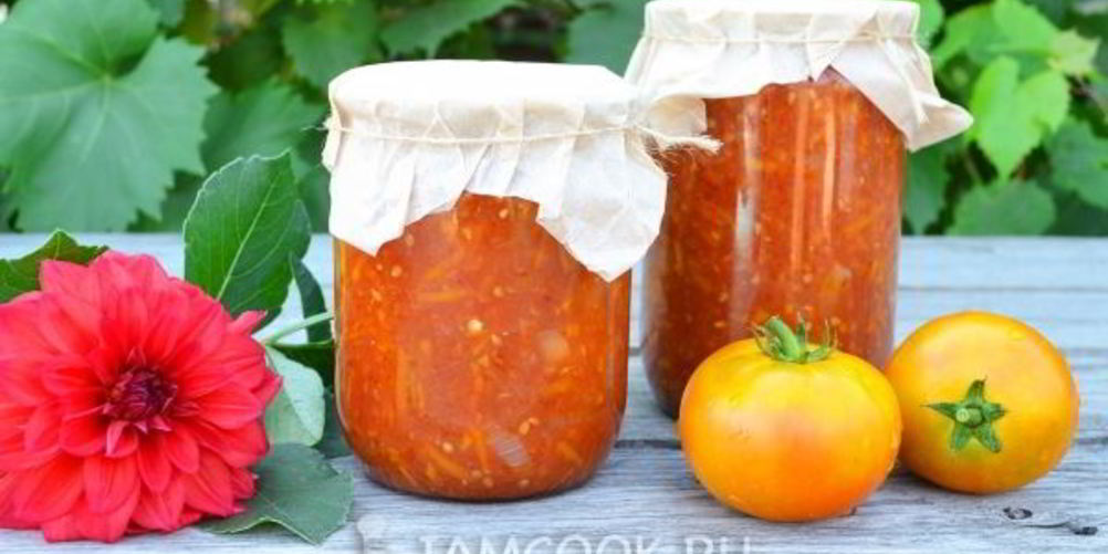 Как приготовить лечо из помидоров