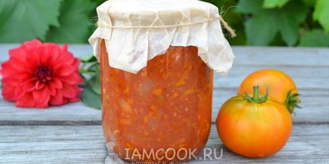 Рецепт лечо из помидоров