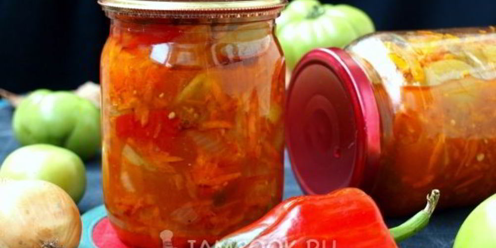 Как приготовить лечо из зеленых помидоров