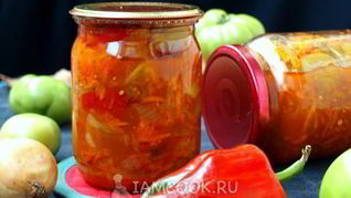 Рецепт Лечо из зеленых помидоров