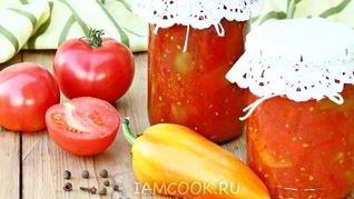 Рецепт Лечо по-болгарски