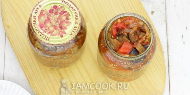 Рецепт лечо с баклажанами, помидорами и перцем