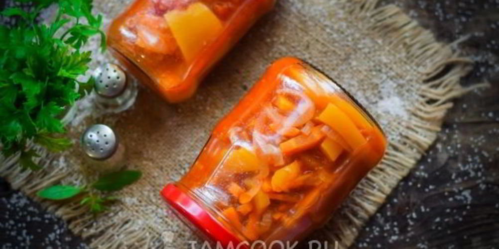 Как приготовить лечо с морковью и томатной пастой