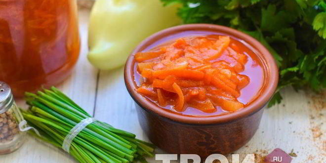 Рецепт лечо с морковью