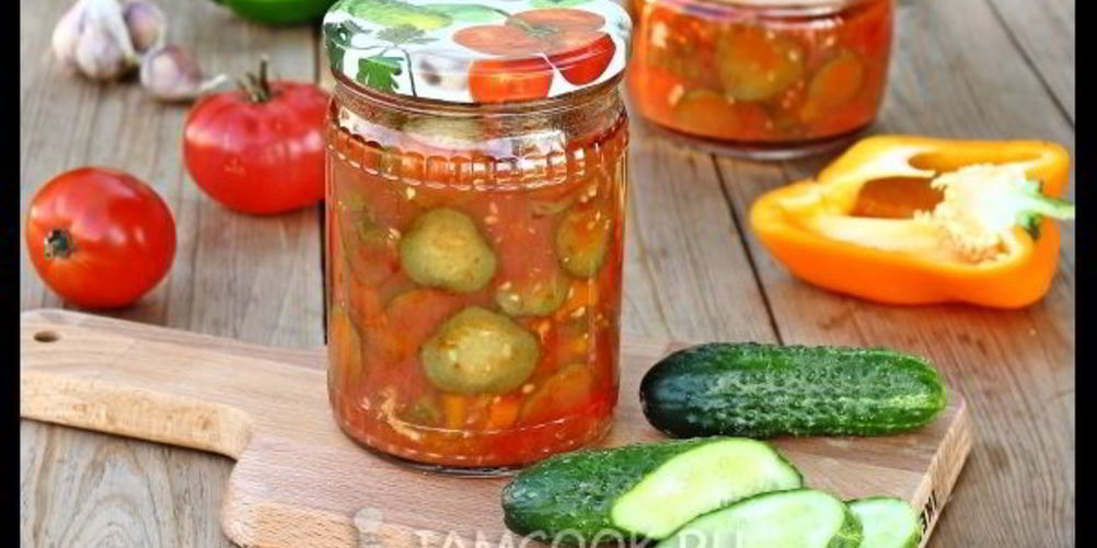 Как приготовить лечо с огурцами, помидорами и перцем