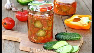 Рецепт Лечо с огурцами, помидорами и перцем