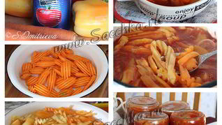 Рецепт Лечо с томатной пастой