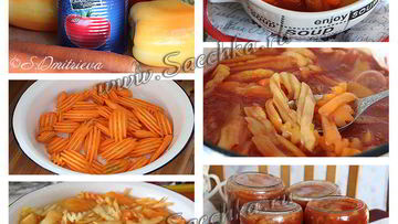 Рецепт Лечо с томатной пастой