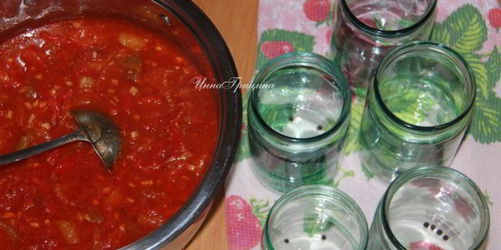 Как приготовить лечо с виноградным соком