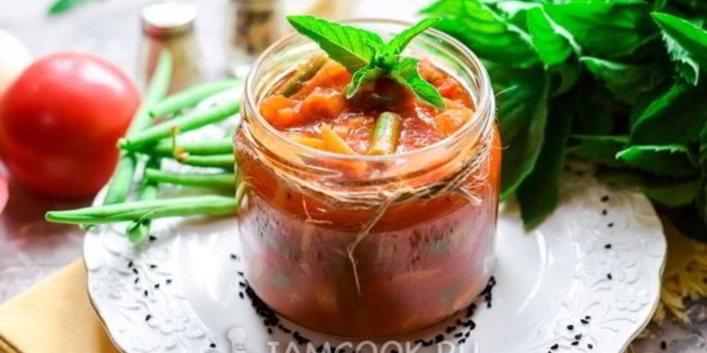 Как приготовить лечо со стручковой фасолью на зиму