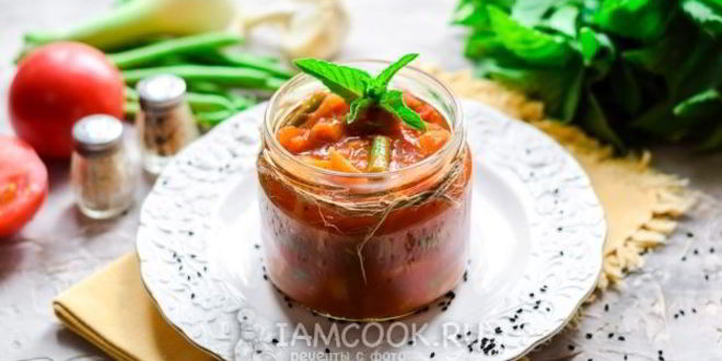 Рецепт лечо со стручковой фасолью на зиму