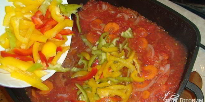 Рецепт салата-лечо на зиму