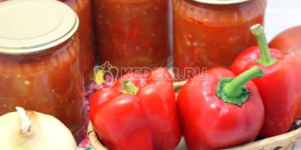 Как приготовить сладкое лечо