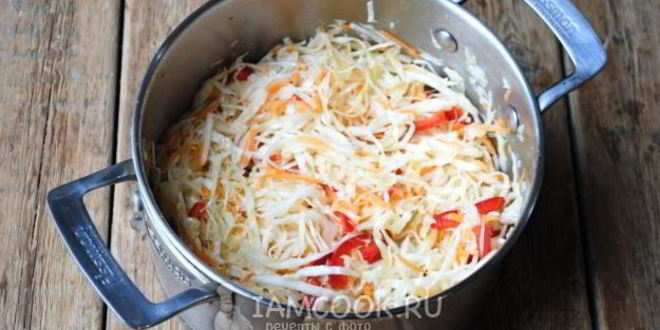 Рецепт маринованной капусты с перцем