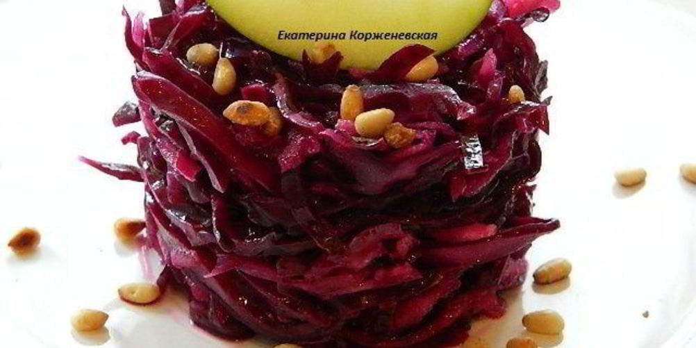 Как приготовить маринованную капусту с яблоками и кедровыми орехами