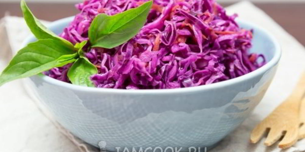 Как приготовить маринованную краснокочанную капусту