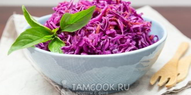 Рецепт маринованной краснокочанной капусты