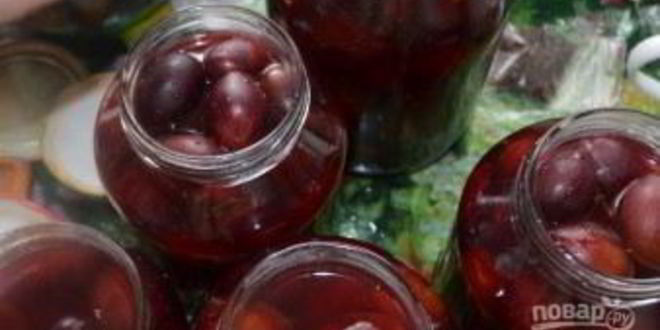 Рецепт маринованной сливы