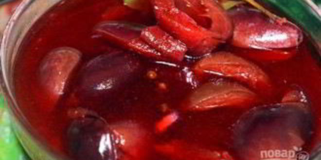 Рецепт маринованной сливы