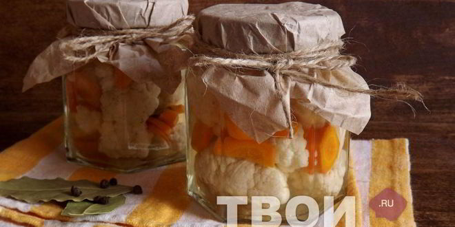Рецепт маринованной цветной капусты
