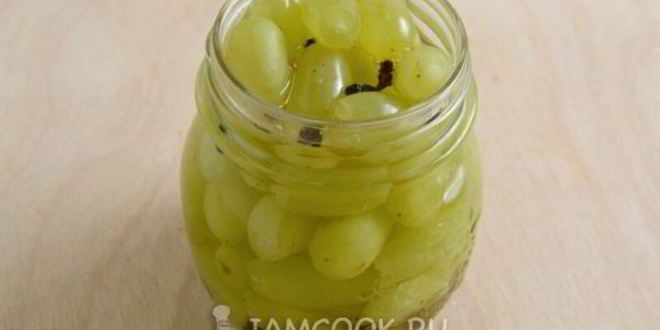 Рецепт маринованного винограда