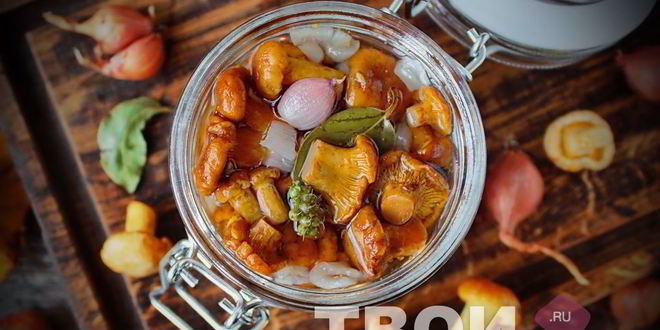 Рецепт маринованных лисичек