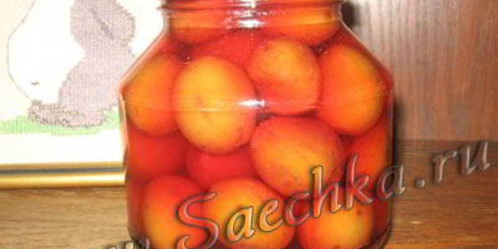 Как приготовить маринованные сливы