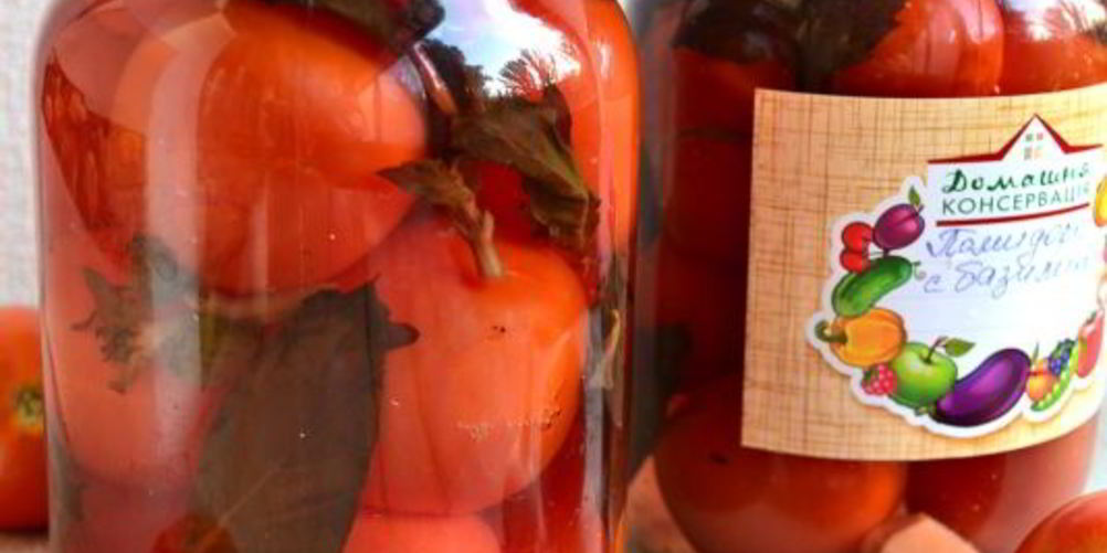 Как приготовить помидоры маринованные с базиликом и яблочным уксусом