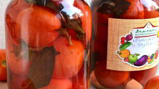 Рецепт Помидоров маринованных с базиликом и яблочным уксусом