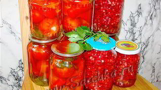 Рецепт Помидоров, маринованных со свеклой